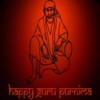 Guru Purnima Images & Messages / Guru Poornima Messages / Guru Poorima SMS