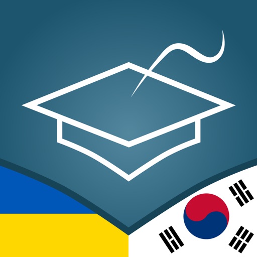 Ukrainian | Korean - AccelaStudy® icon