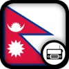 Nepalese Radio