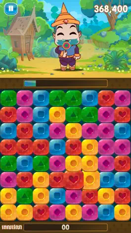 Game screenshot Yak Aww Candy hack