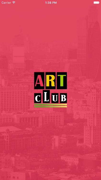 ARTclub Партнер