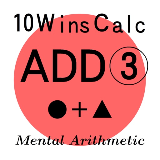 10 Wins Calc - Addition3 icon