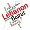 Lebanon Caller ID