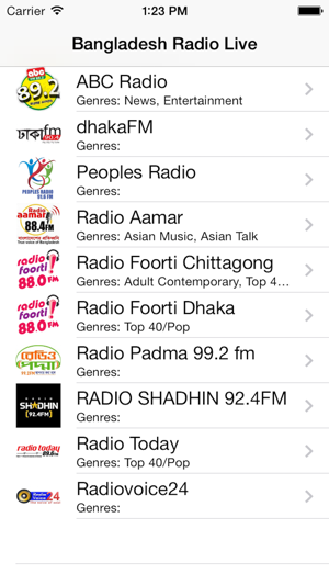 Bangladesh Radio Live Player (Bengali / Bangla Stations)(圖1)-速報App