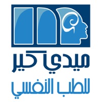 ميدي كير للطب النفسي pour PC