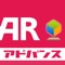 「ＡＲＡｄｖａｎｃｅ」はＡＲ（拡張現実）をお楽しみいただけるアプリです。