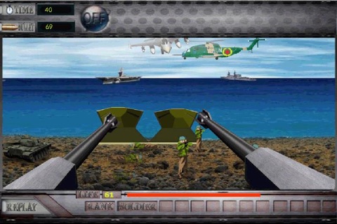 The Landing Game screenshot 2