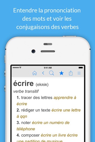 Dictionnaire Français. screenshot 3