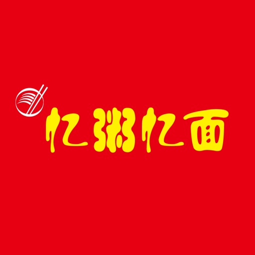 忆粥忆面 icon