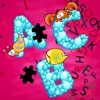 ABC Alphabet Preschool Learning Jigsaw Game