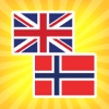 Norwegian English Translator and Dictionary