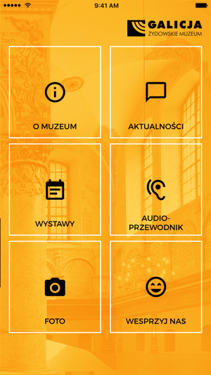 Galicia Jewish Museum(圖1)-速報App