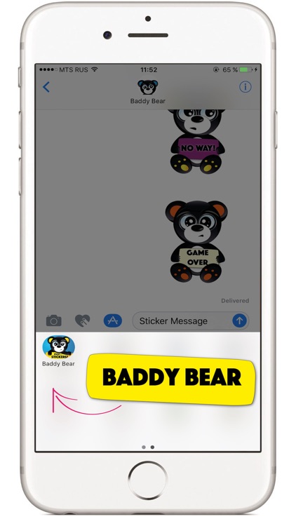 Baddy Bear