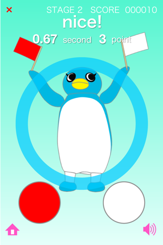 Penguin Flag screenshot 2