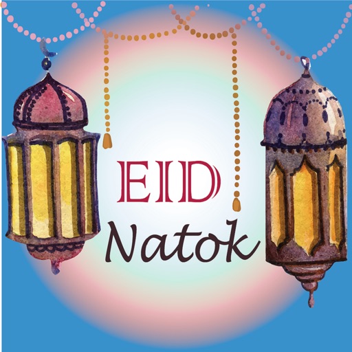 Eid Natoks icon