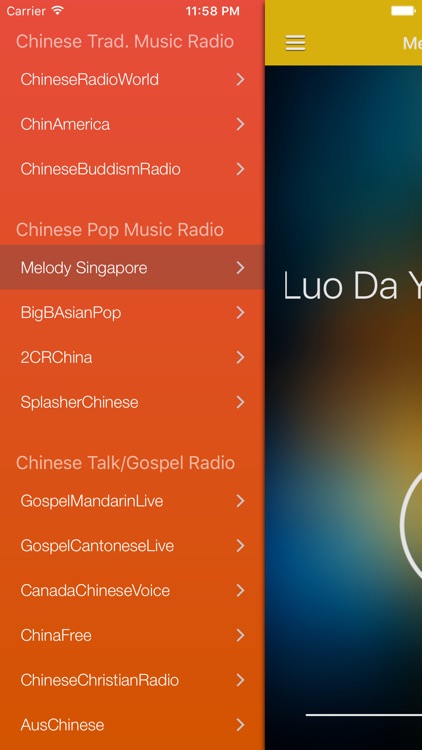 Chinese Music & Songs Pro - Radio CPop Traditional