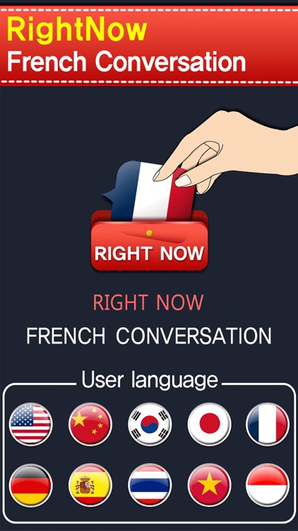 RightNow French Conversation