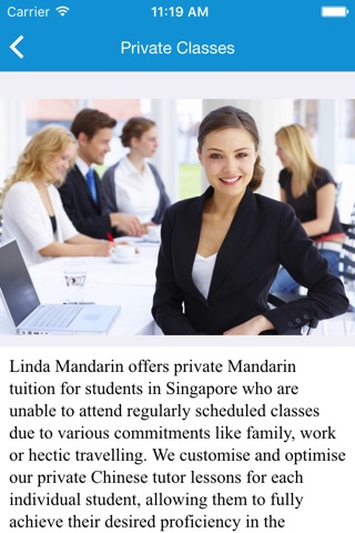 Linda Mandarin screenshot 3