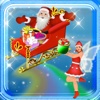 Santa's Sleigh Ride Collect The Christmas Gifts