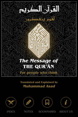 The Message of the Quran screenshot 2