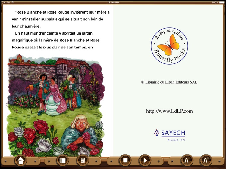 Rose Blanche et Rose Rouge screenshot-4