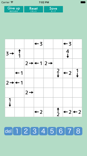 Building Puzzle 2(圖5)-速報App