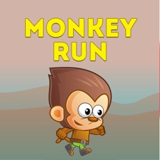 Activities of Super Monkey Run 2016