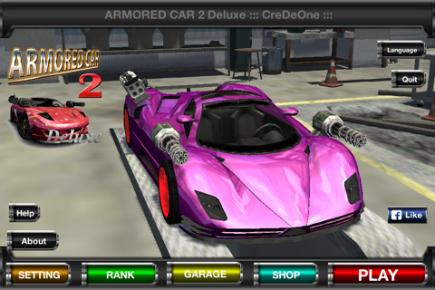 Armored Car 2 Deluxe screenshot 4