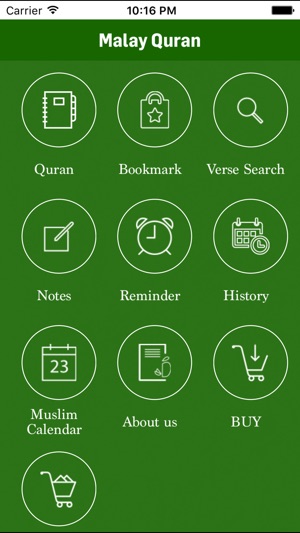 Malay Quran(圖1)-速報App