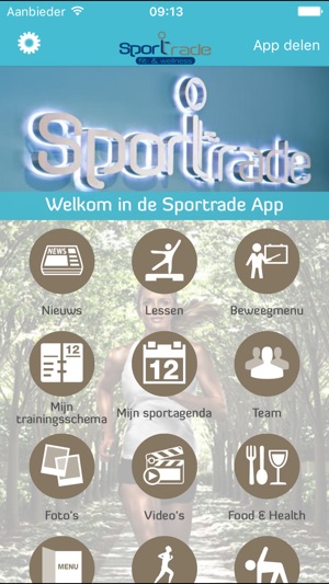 Sportrade(圖1)-速報App