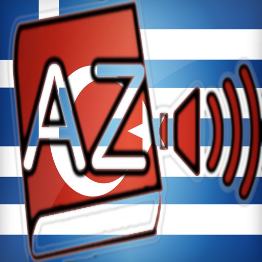 Audiodict Ελληνικά Τουρκικά Λεξικό Ήχου icon