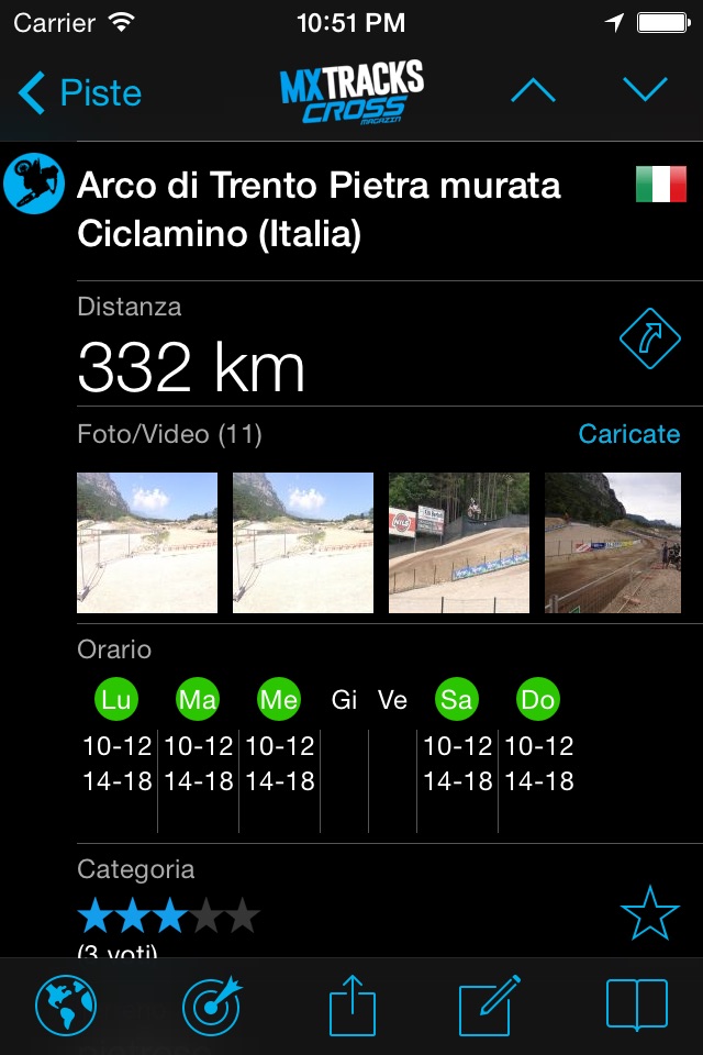 mx tracks screenshot 2