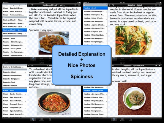 Korean Food Bibleのおすすめ画像2