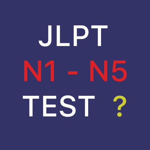 JLPT Test N1~N5 icon