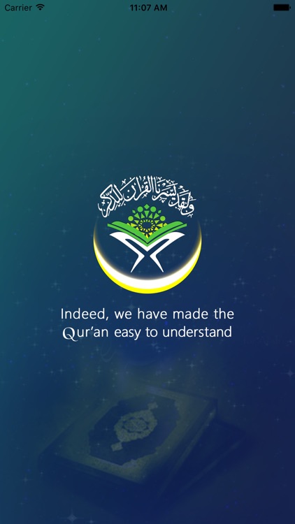 Learn Quran Vocabulary Free