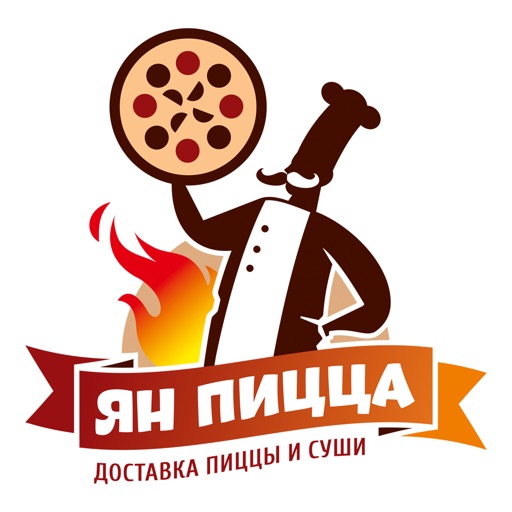 Ян Пицца - итальянская и японская кухня в Химках icon