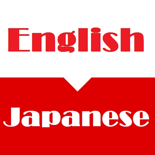 English Japanese Dictionary Offline Free icon