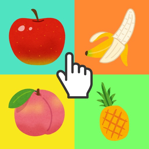 Puzzle Fruits iOS App