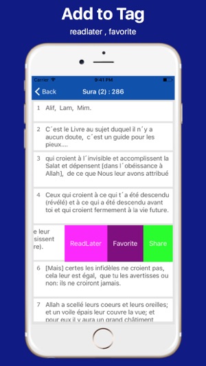 French Quran and Easy Search(圖3)-速報App