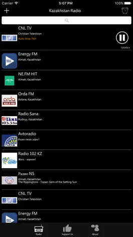 Game screenshot Kazakhstan Radio apk