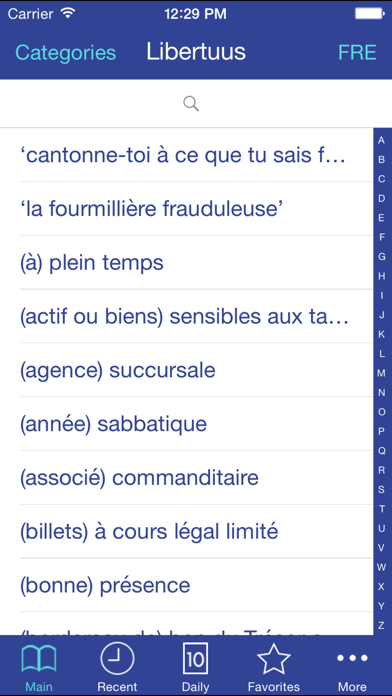 Libertuus ビジネス用語辞書 – ... screenshot1