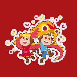 Joey+Joy Year of the Monkey Stickers