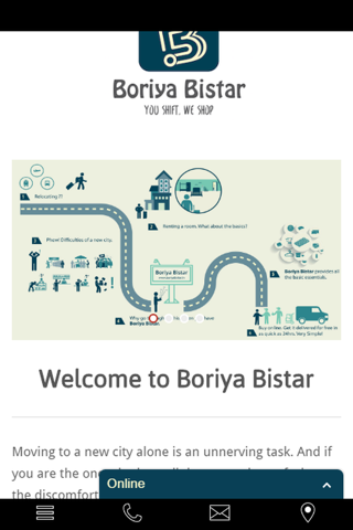Boriya Bistar screenshot 3