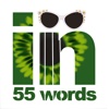 IN 55 WORDS - FOR GRACE VANDERWAAL FANS