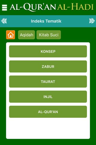 Al-Quran Al-Hadi screenshot 3