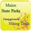 Maine Campgrounds And HikingTrails Travel Guide
