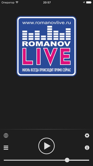 RomanovLive(圖2)-速報App