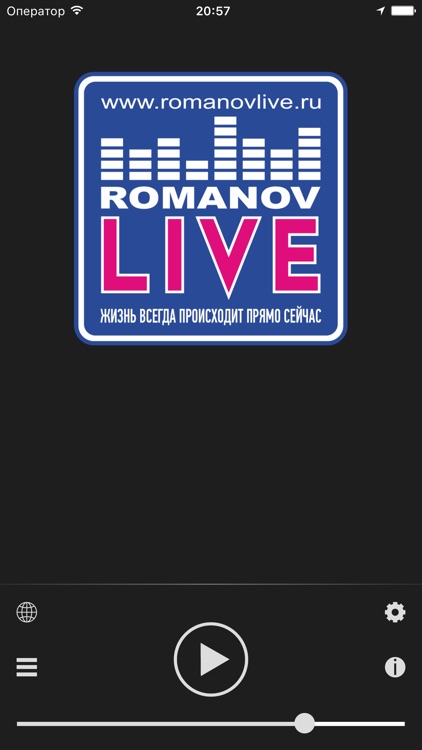 RomanovLive