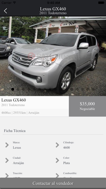 Signal buy car screenshot-3