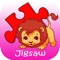 Fun Jigsaw Puzzle Animals for Kids and First Grade - Toddler preschool learning, kids, boy, girl or children